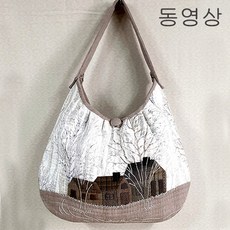 퀼트가방만들기