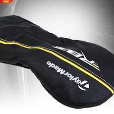 테일러메이드로켓볼즈