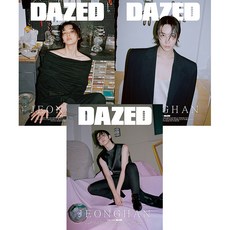 데이즈드 코리아 (Dazed Korea) 2024년 5월호 / 표지 정한 / 표지 랜덤 / 예약판매