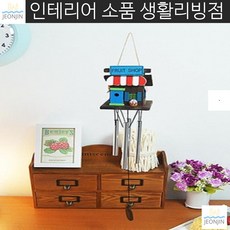 72a13687db55558bbd7b655518239452d243c08912e0430c55d66bb66263.jpg