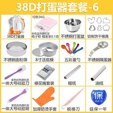 d651cfb649034cab39fbab3272191f4cf4cd725c2757eefc546722169781.jpeg