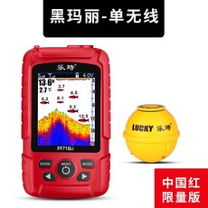 루어낚시입질감지기