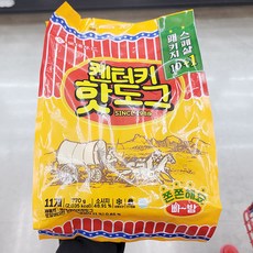 켄터키핫도그