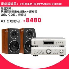 0a5dfa39b02e01ee9f3dff02f1ba8551bab46f8ae992a66fd9ff6331ff32.jpeg