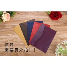 모바일청첩장계좌번호