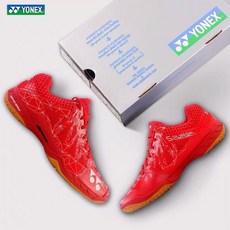 요넥스 요넥스 배드민턴화 남녀 yy 초경량 3세대 CFZ 전문 65Z 이종위 88d