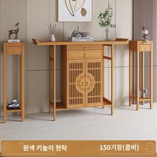 제사상 향안 가정용 농촌 재신나리 진열장 보살신대장 중당향상 불대불감 신중식