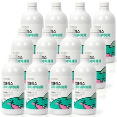 인블리스유아세탁세제