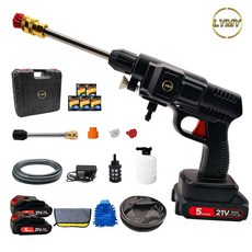 라보고압세차기