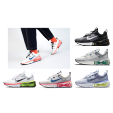 나이키에어맥스2021