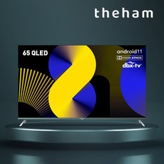 ua651qled