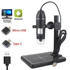현미경 폴드스코프 두피진단기 실체현미경 두피카메라 필드스코프 전자 1600x 1000x 협력사 1600배 USB 리프트 스탠드
