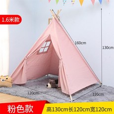 490fee4724bec26ffc5bdd1faeff3d7864b2b724faf81e646541af9209a0.jpg
