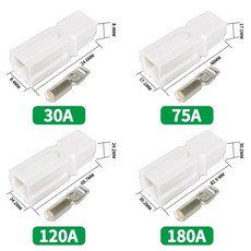 앤더슨 타입 단극 배터리 커넥터 30A 75A 120A 180A 600V DC UPS 전원 플러그 고전류 퀵 10 개 20/100, White, 100 PCS, 100개