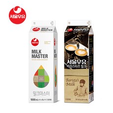 서울우유 밀크마스터 바리스타즈 밀크 1000ml 3개 + 아이스포장, 바리스타즈밀크3개, 1L