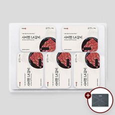 사미헌 양념LA갈비 2.5kg(500gX5팩) 선물세트(가방포함), 500g, 5개