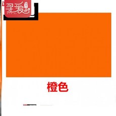 3544ebe83d08557b437cbcff69e79867dc4b17959225dd88e5a3dc4e10e2.jpg