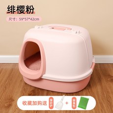 페스룸배변패드