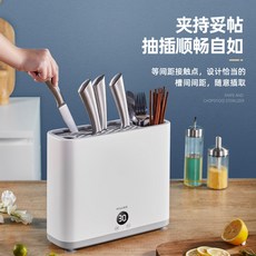 d868060edd547baaa8d2ae86c1bd1457c62e6f1714ac4f5a584359f5a39d.jpg