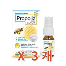 태국protex
