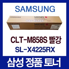 x4255
