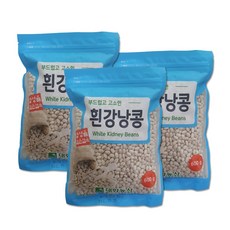 22년/흰강낭콩 1.8kg(600gx3) / 슈퍼푸드 네이비빈 박스포장, 1.8kg (600gx3봉)