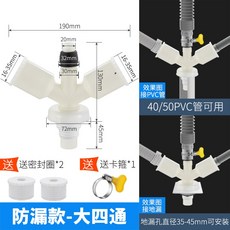 72f5a2df2fd7a1f37b17735ef8c5c3b831850dcc008e86f6da27884c6b84.jpg