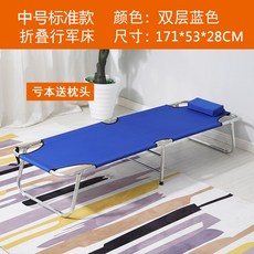 a1125a9fb20078d5792cb3f96d11ae43071022bf67d07434c57beb229161.jpg