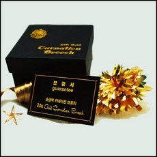 4be63d3cd1bbc58c2ae215c7744a54f456b005a114a5477c9020596c8696.jpg