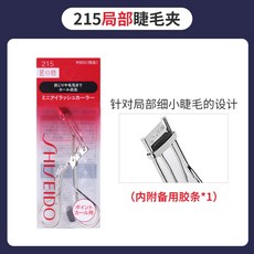 014e2e2419a48a3bb7f1a377be11e7bd54d751ebc31b208de48452d25d46.jpg