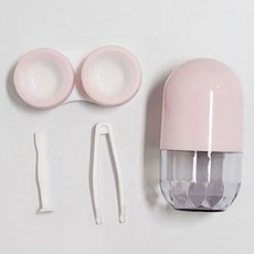 [오너클랜] 알약 렌즈 렌즈통 보관케이스 하드렌즈케이 케이스, 1개