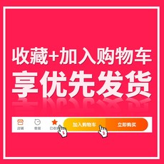 ㄷ자 김세정 보조 사이드 테이블 폭좁은책상 침대 작은 테이블 컴퓨터 만든 테이블 책상 노트북 접이식 게으른 대학생 다기능 기숙사 테이블 간단한 홈 미니 탑 침대 간단한 게임 귀여운 비브라토 경량 테이블, 색상 분류: 장바구니에 추가하고 우선 배송 혜택을 누리세요. [이 항목을 촬영하지 마세요]
