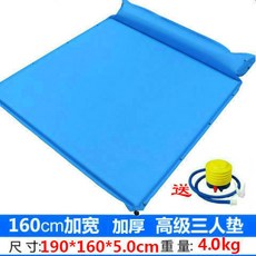 280152e5cda2b19d72cbdac5058dac149621a8b07d7c85d68f2a08e729d5.jpg