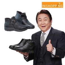 인쇼핑 2020 허참추천 디비노 방한화 여성용 남자용 방한부츠