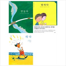 뉴오감톡톡
