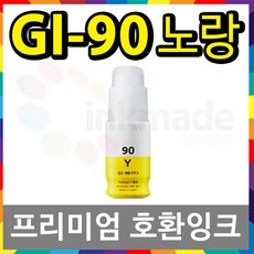e2736e889d947f3c92681e549bf6941b410e4b64ee2dedcffa40c6d14f8b.jpg