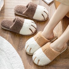 고양이슬리퍼