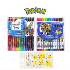 포켓몬스터더두꺼운스케치북