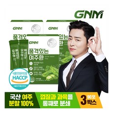 [GNM자연의품격] 품격있는 국산 여주환 스틱 3g x 3박스 (총 90포)/여주 분말 가, 90g, 3개, 상세 설명 참조