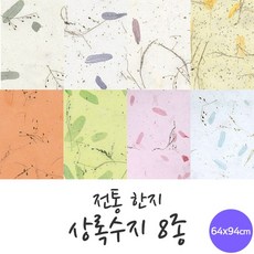 58e4e4d4dff2d707cbbe6a8bc0e6948c288b220f3e8ac7fac051497a9501.jpg