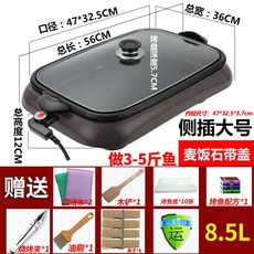 7c1d881897ab96beb04f99f8bd495e1834c33623b884cbaa8bf779ba2746.jpg