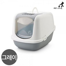 사빅 점보 화장실 (그레이)우아월드