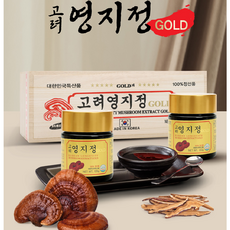 고려영지정골드 360g (120g x 3병), 120g, 3개