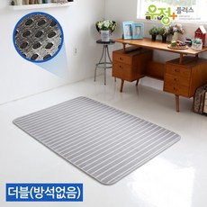 프로젝트슬립쿨매트