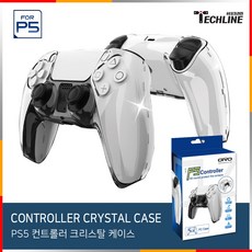 ps5정품커버