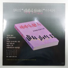 김도향
