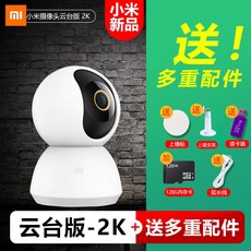 c2d17c293279ec98c5ead4e5c1a64ab186f7141839222e09f96267e01c17.jpg