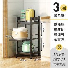 다중슬라이드
