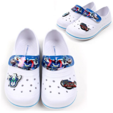 카봇베이미끄럼