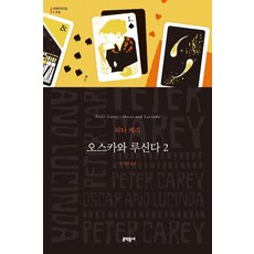 김시현작가작품가격